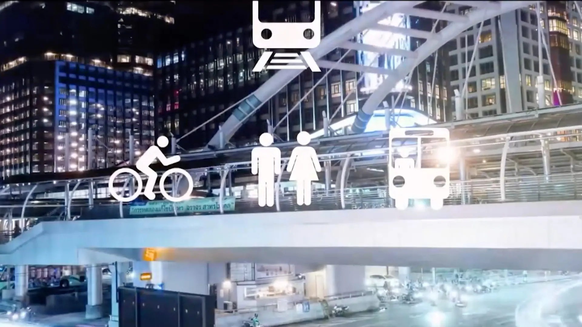 Chuyển đổi số trong ngành vận tải đường dài | 04/11/2025